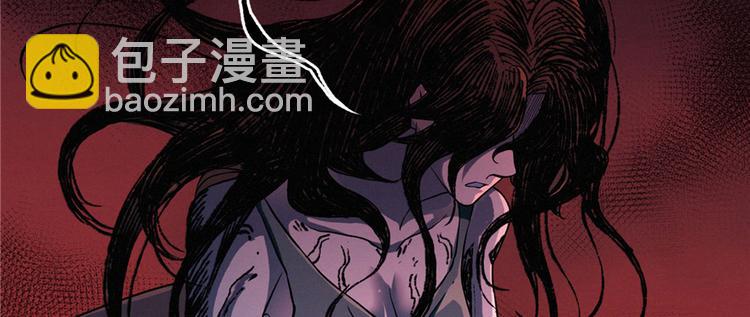 第08话 累死女鬼的猛士(1/3)-第9话