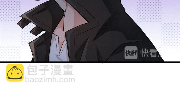 第08话 累死女鬼的猛士(1/3)-第9话