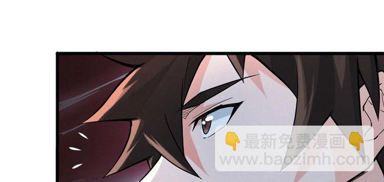 第08话 累死女鬼的猛士(1/3)-第9话