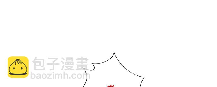 第08话 累死女鬼的猛士(1/3)-第9话