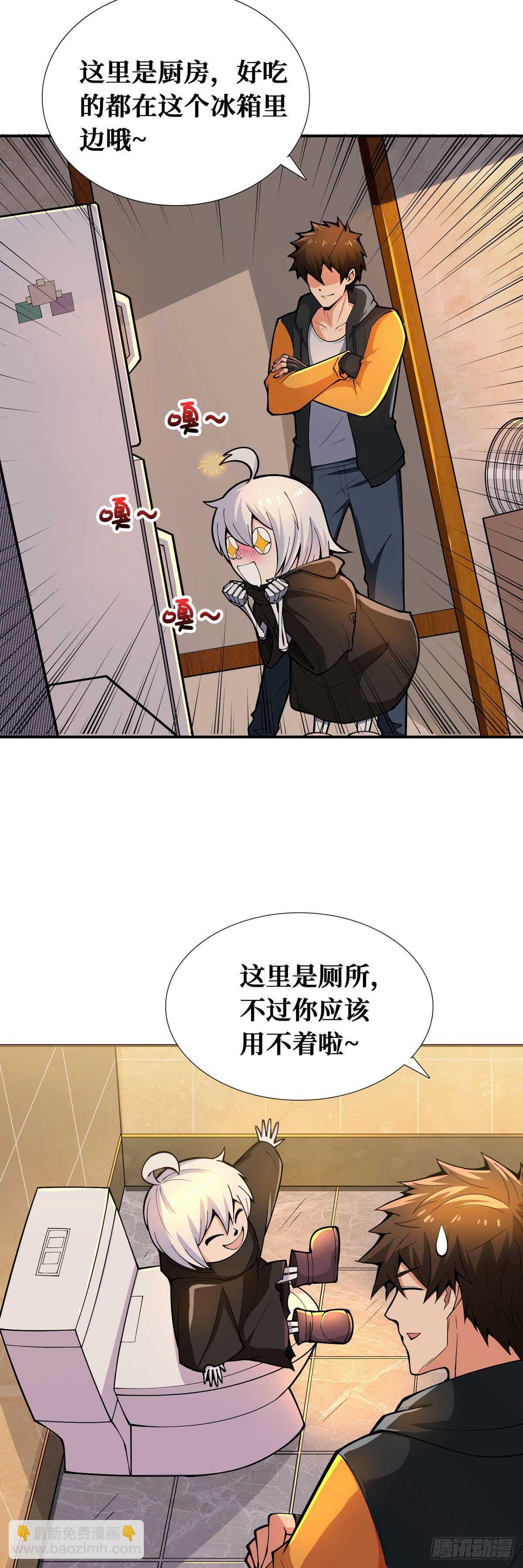 第79话 死人开店-第81话