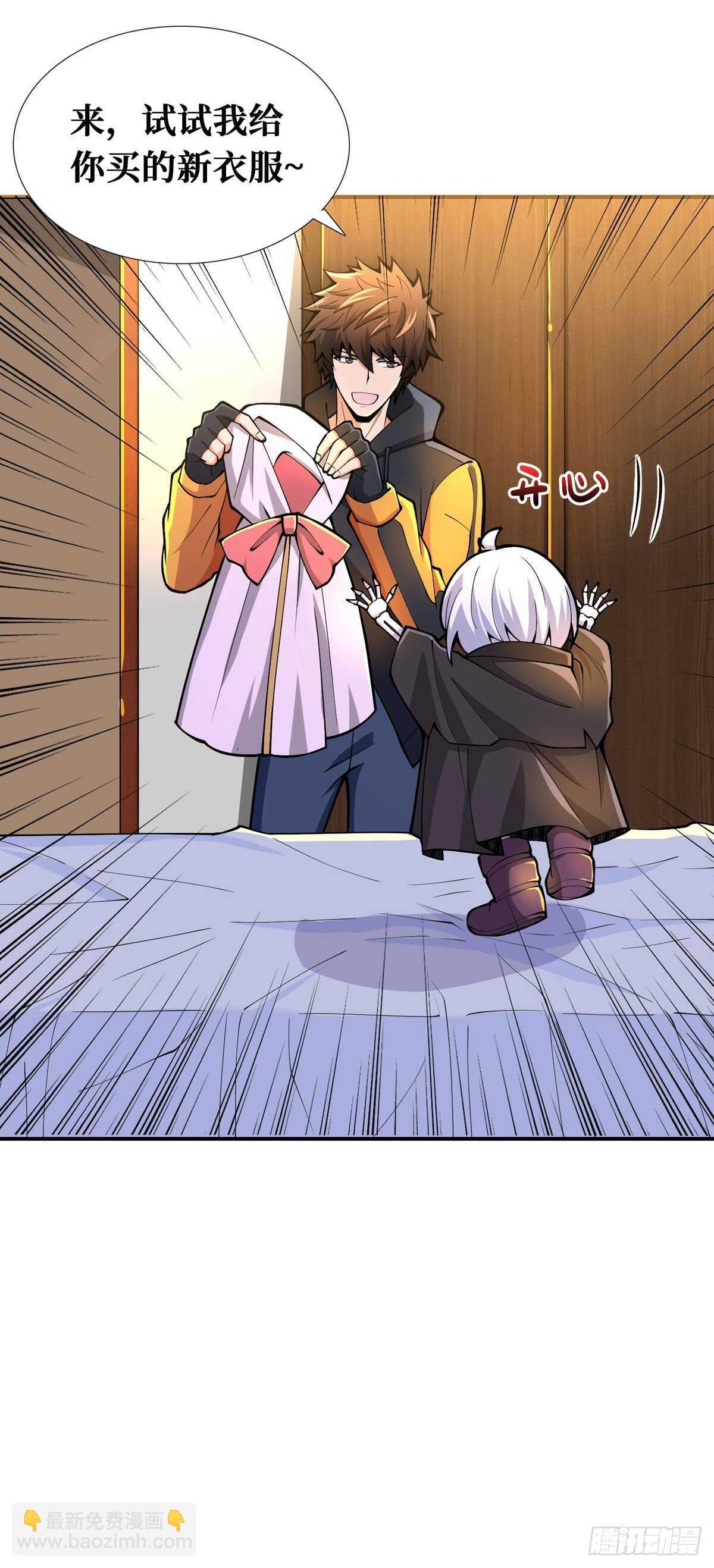 第79话 死人开店-第81话