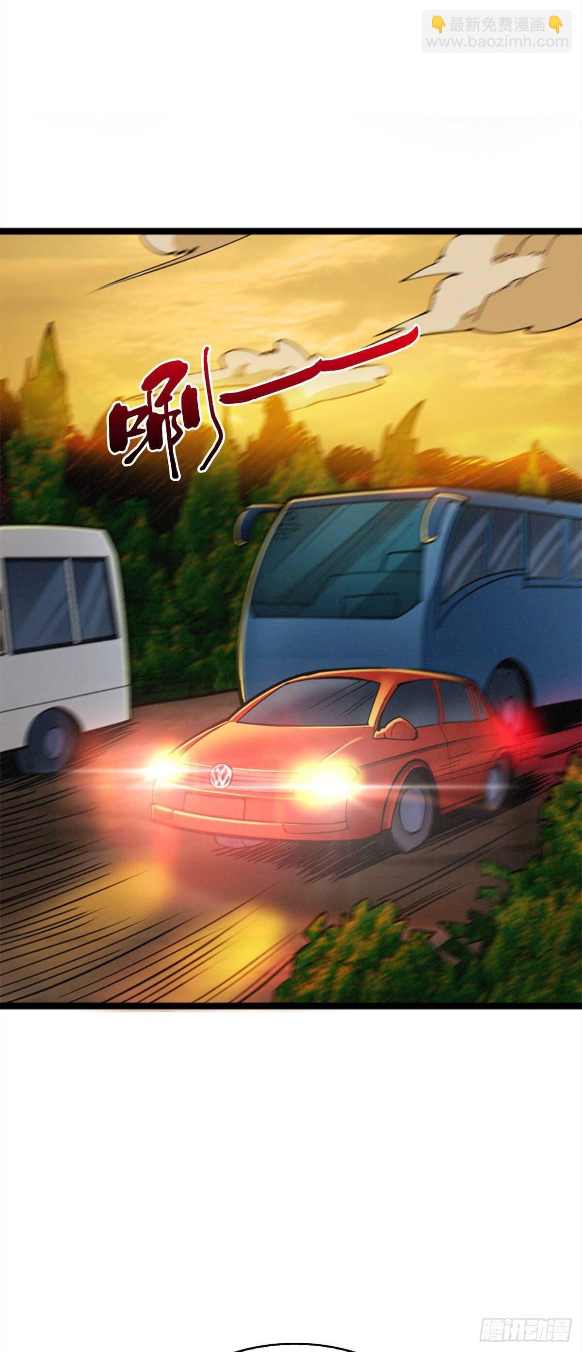 第79话 死人开店-第81话