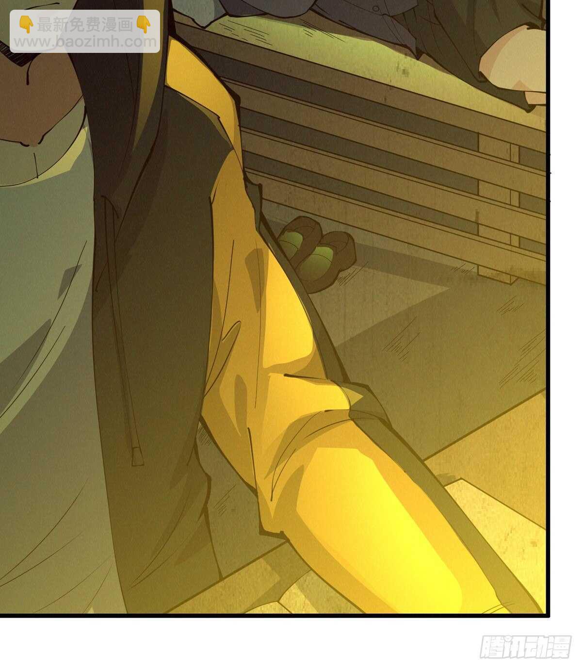 第81话 第二个病毒携带体(1/2)-第83话