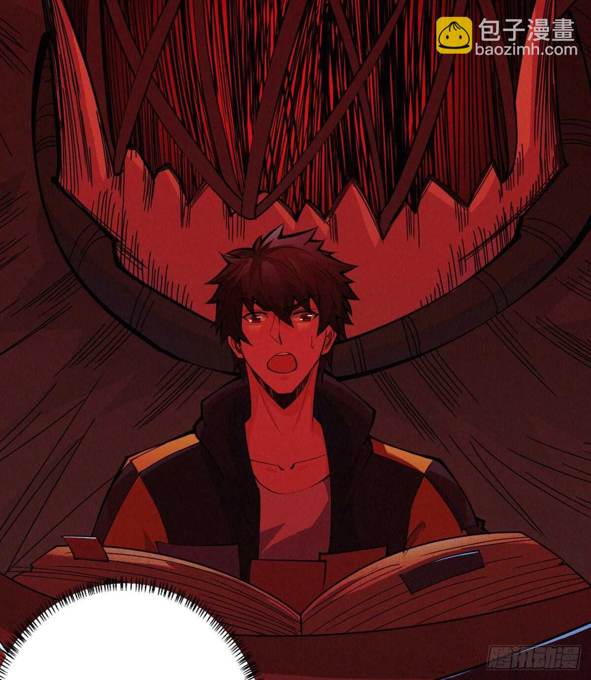 第81话 第二个病毒携带体(1/2)-第83话