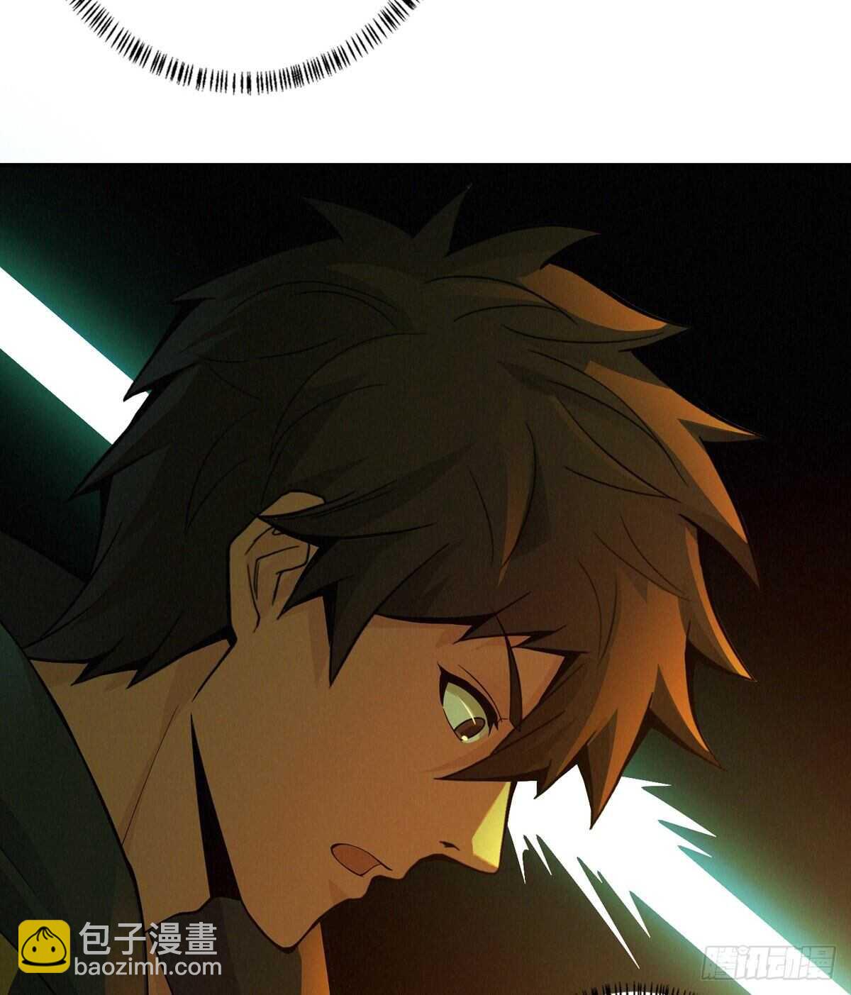 第81话 第二个病毒携带体(1/2)-第83话