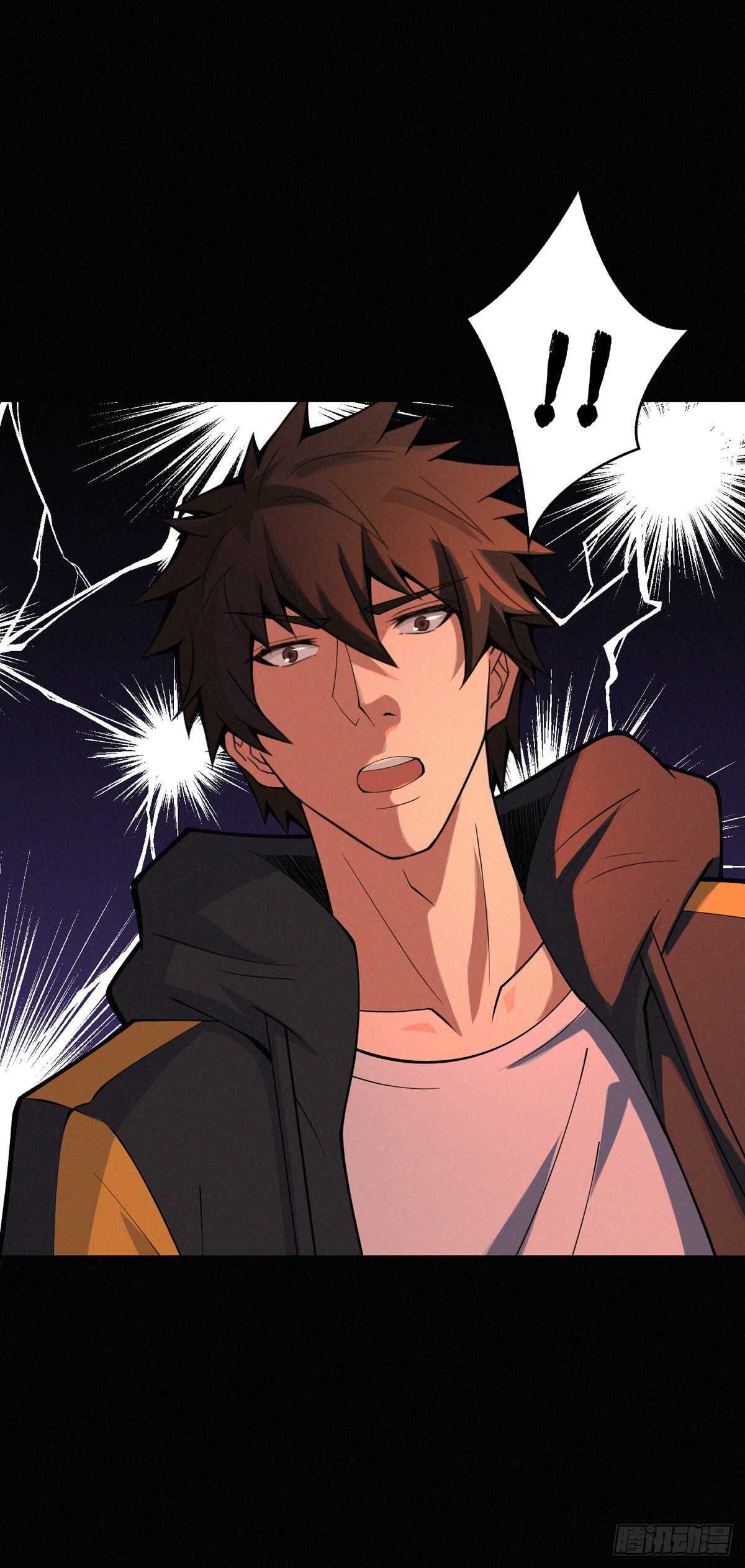 第85话 记忆回放-第87话