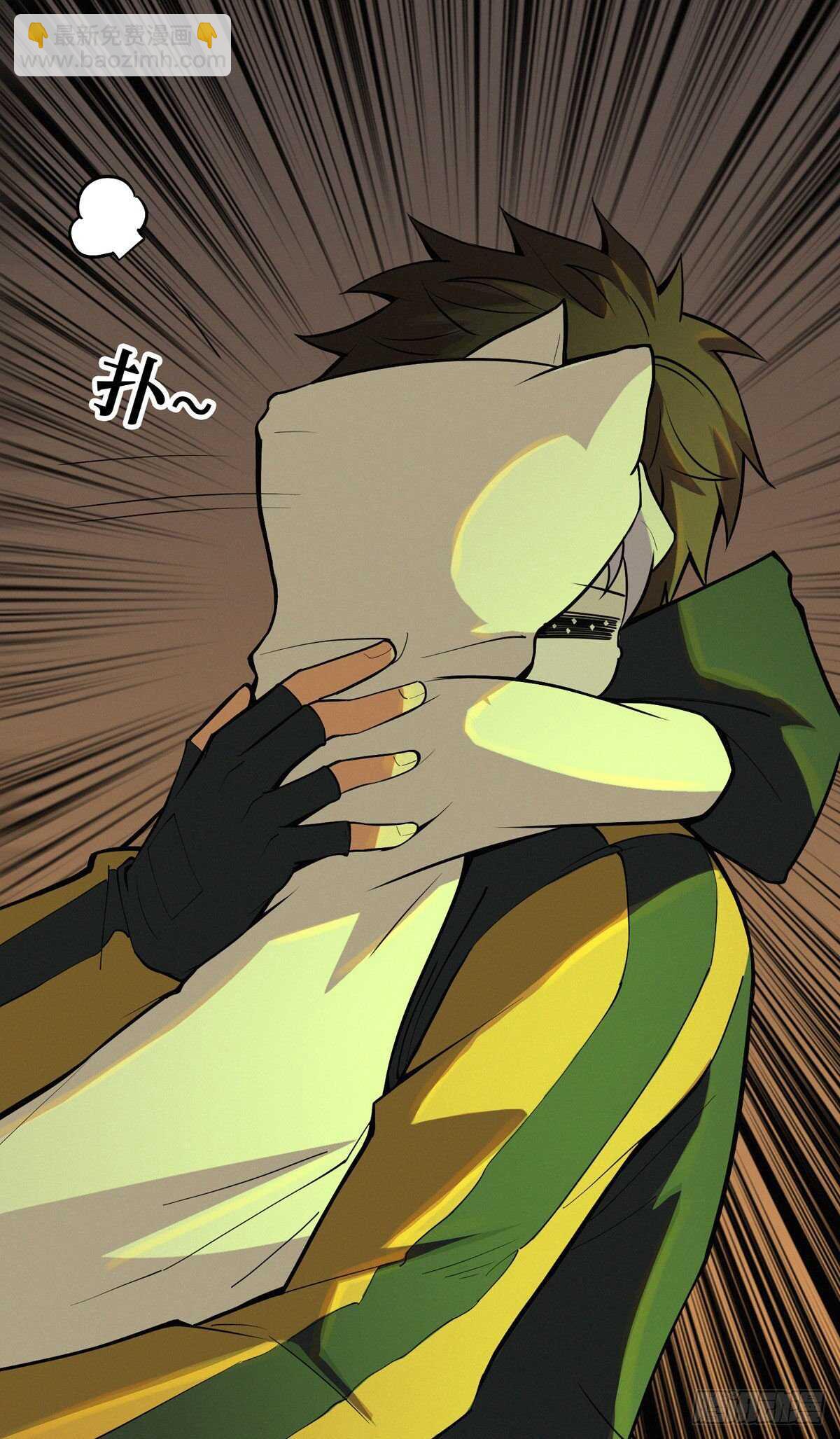 第87话 邪灵不死不灭(1/2)-第89话