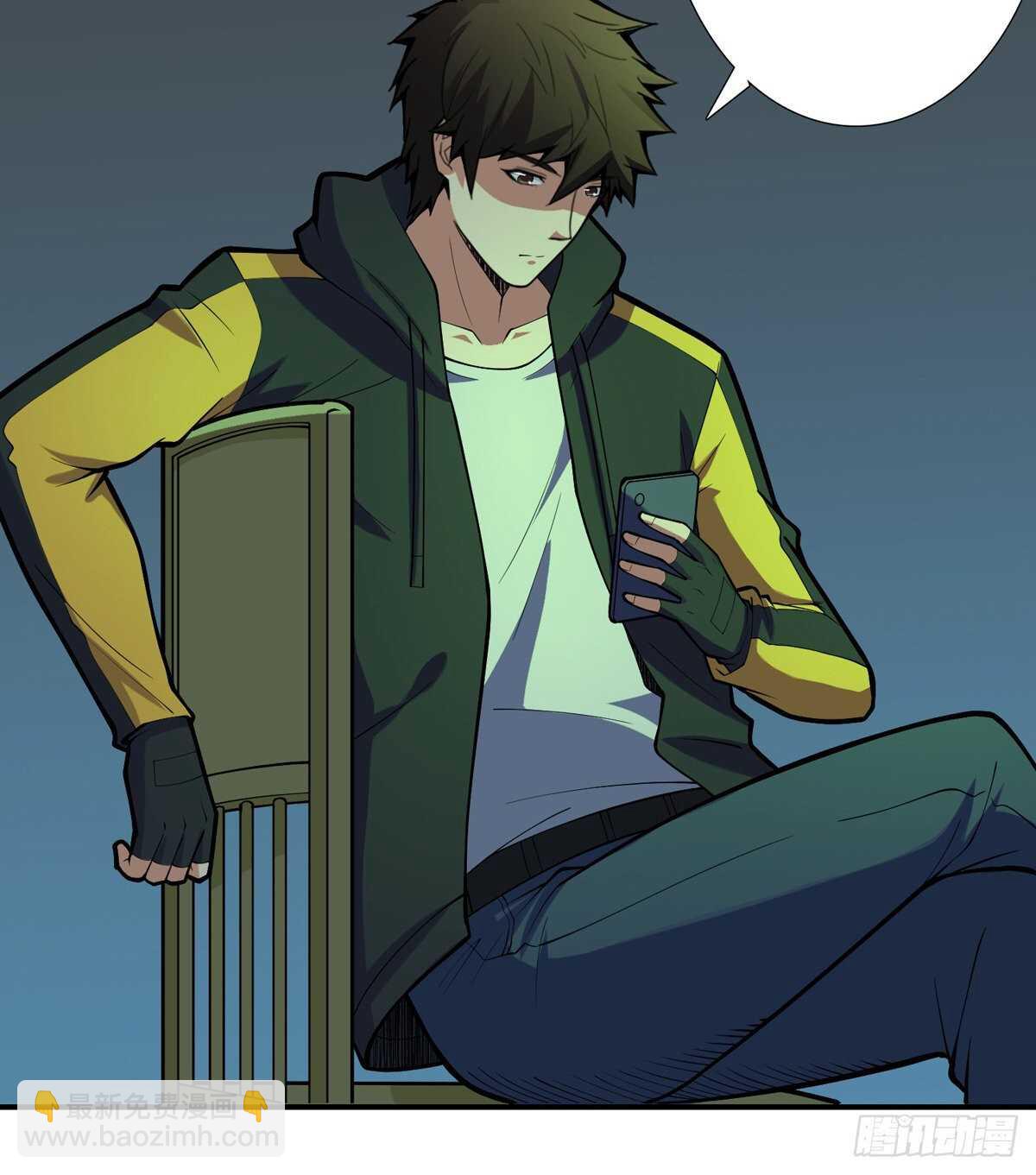 第89话 五口棺材(1/2)-第91话