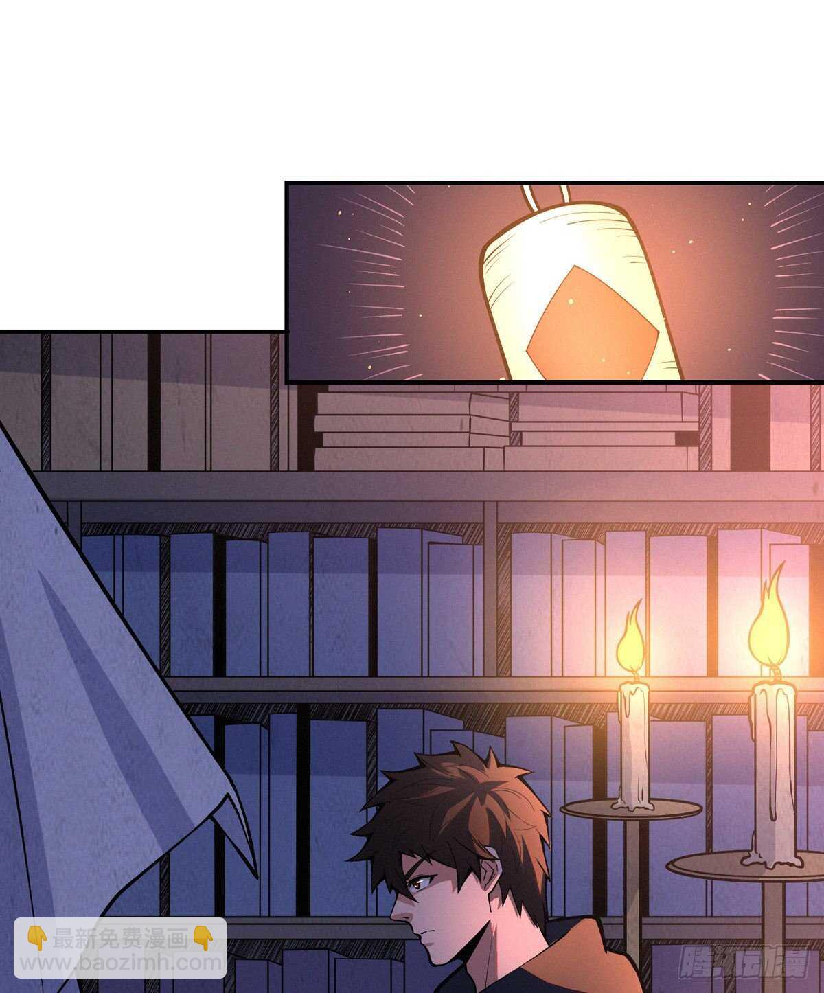 第89话 五口棺材(1/2)-第91话