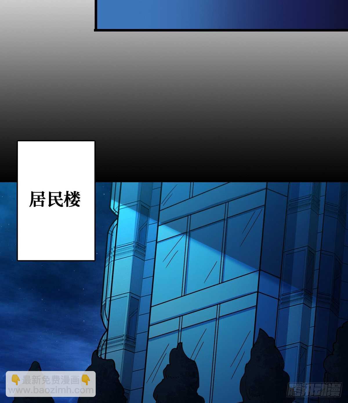 第89话 五口棺材(1/2)-第91话