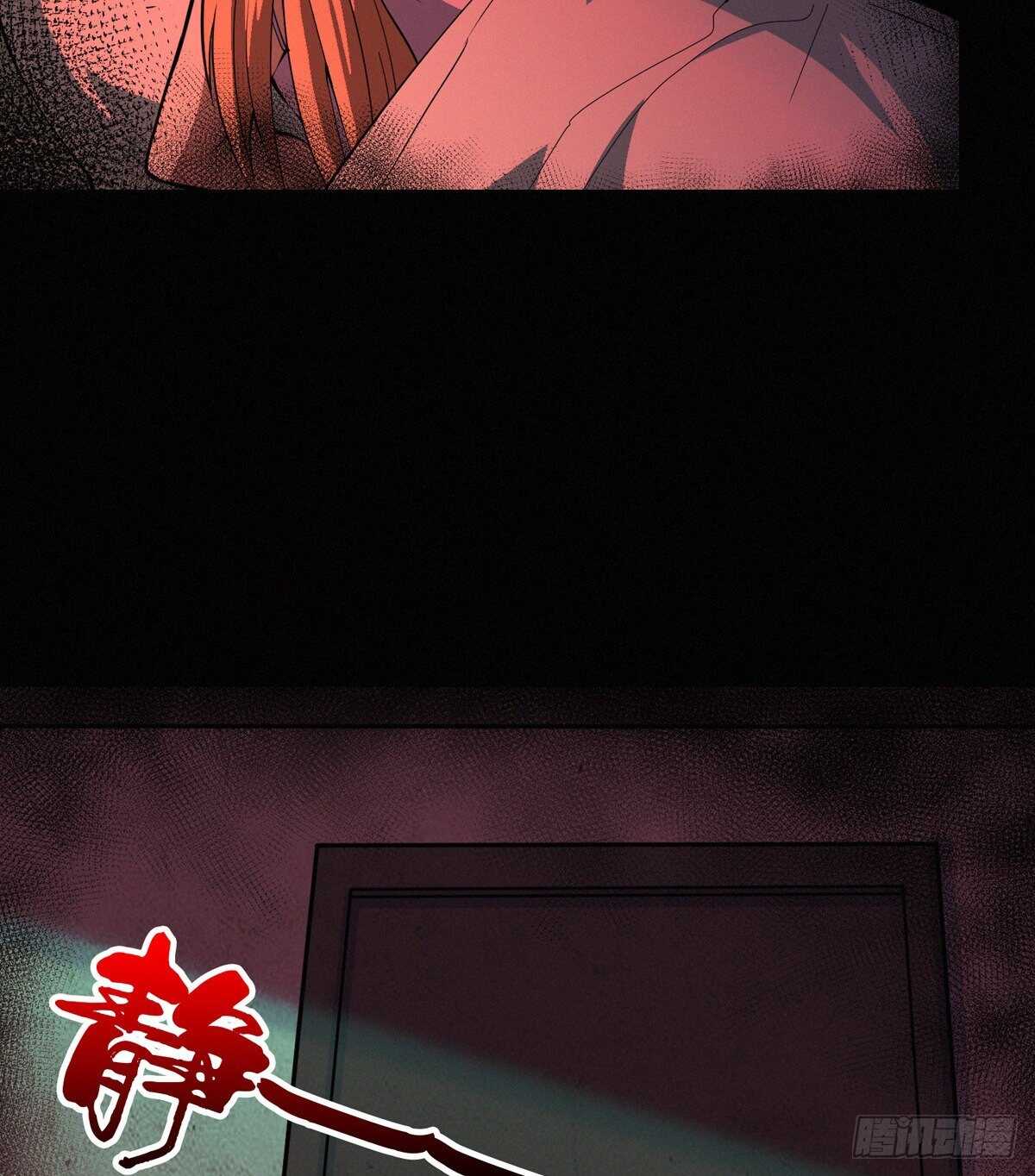 第89话 五口棺材(1/2)-第91话