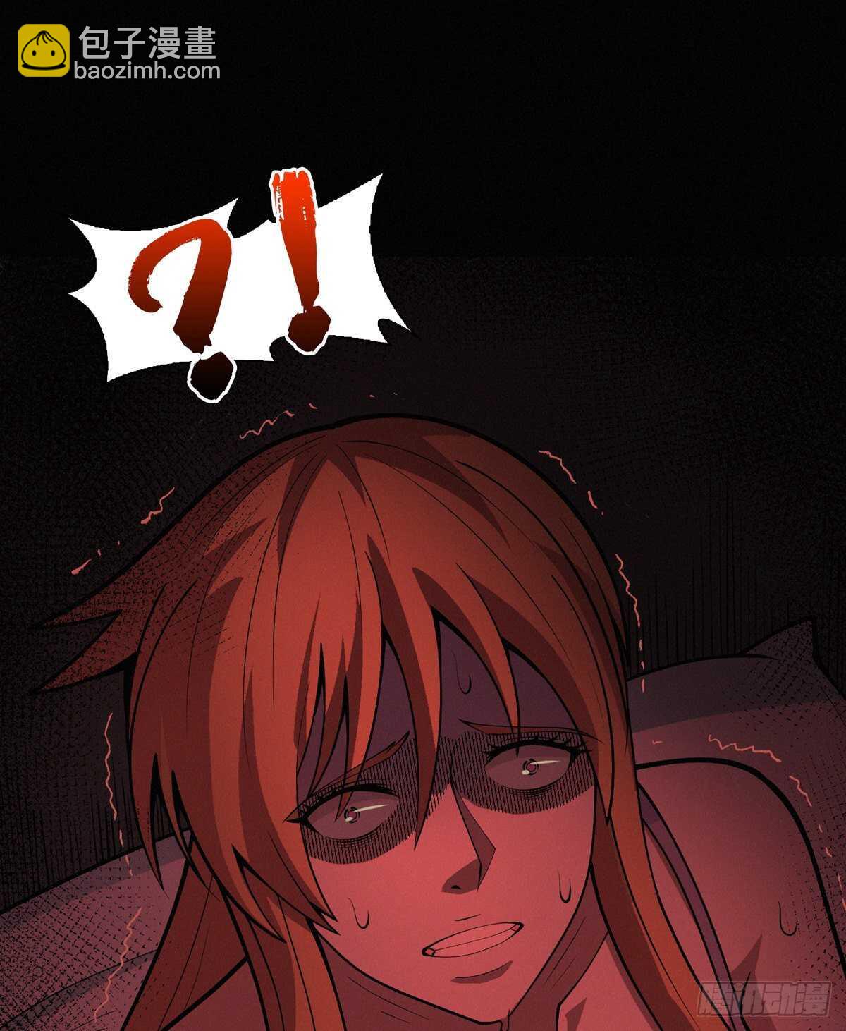 第89话 五口棺材(1/2)-第91话