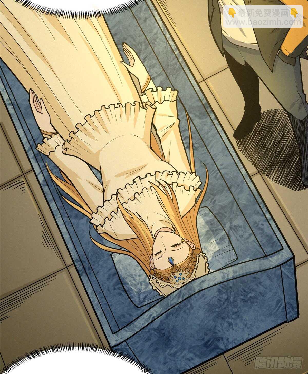 第91话 新娘(1/2)-第93话