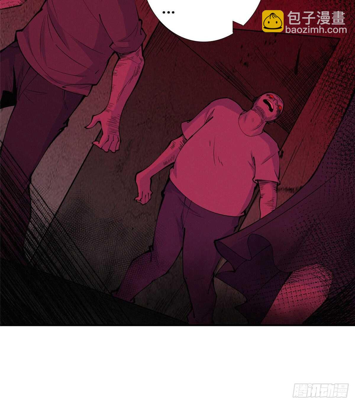 第91话 新娘(1/2)-第93话