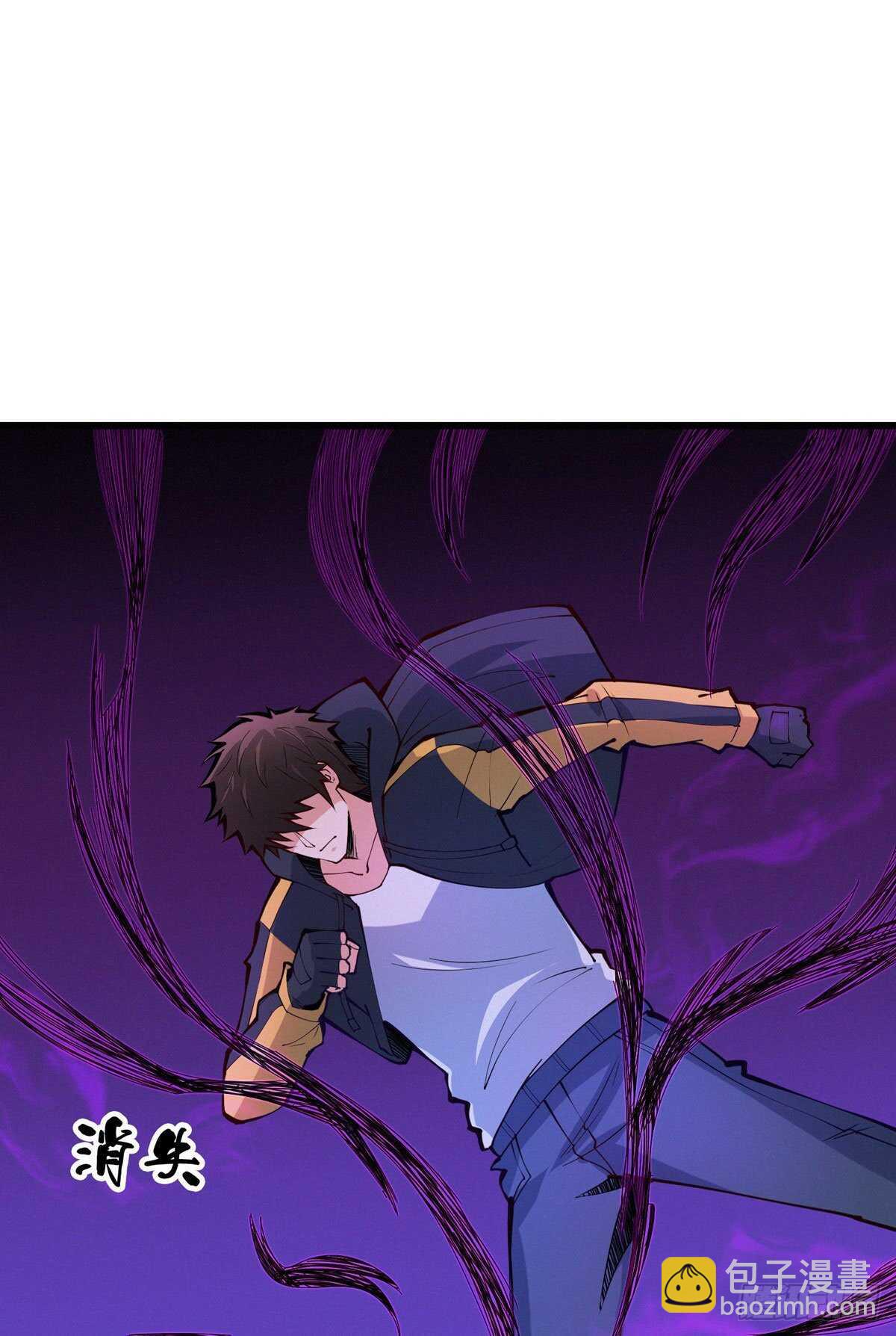 第95话 再杀一次死者(1/2)-第97话