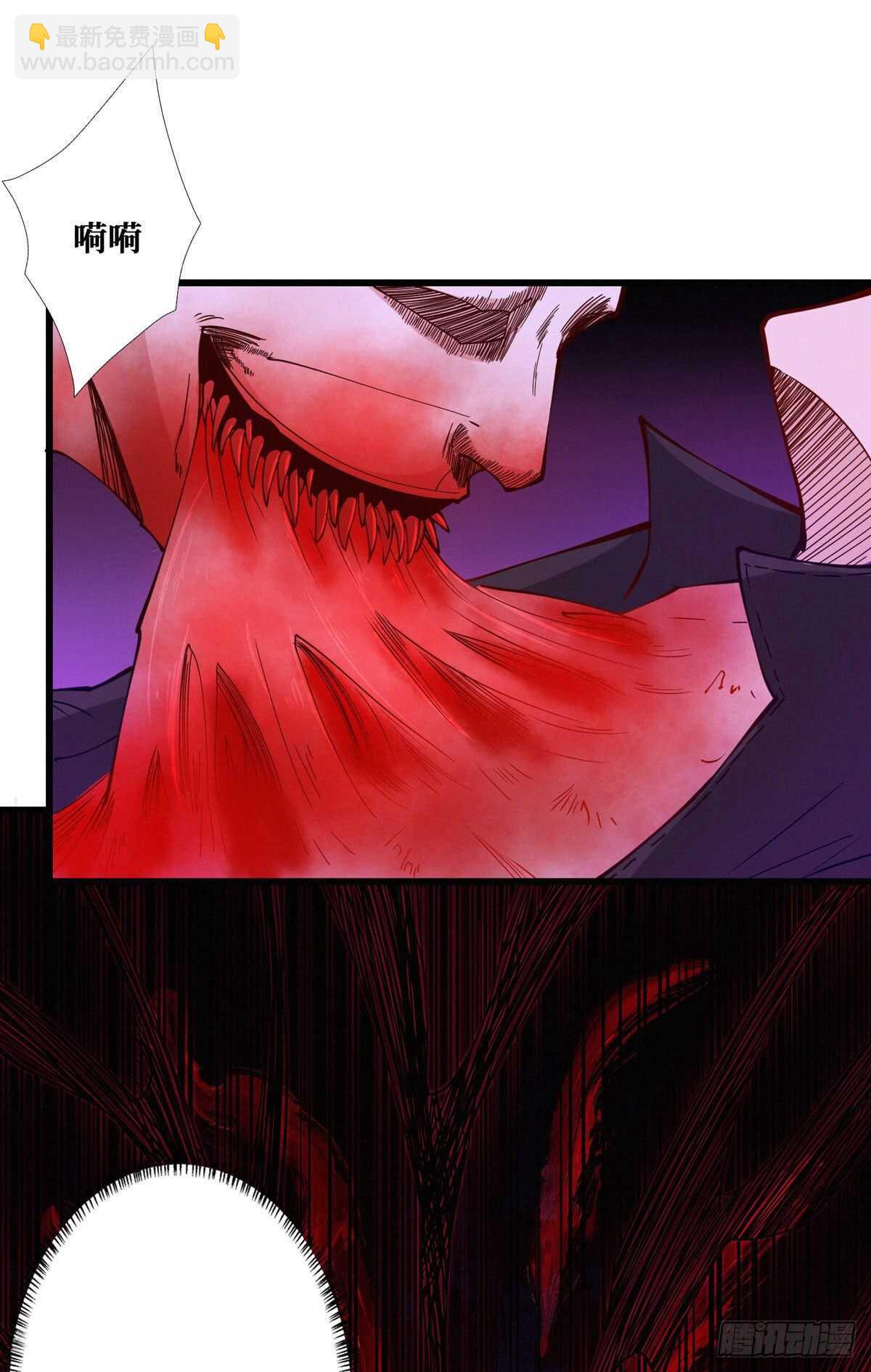 第95话 再杀一次死者(1/2)-第97话