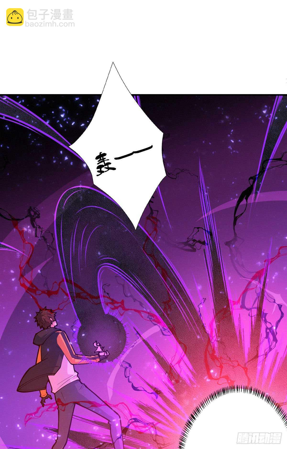 第95话 再杀一次死者(1/2)-第97话