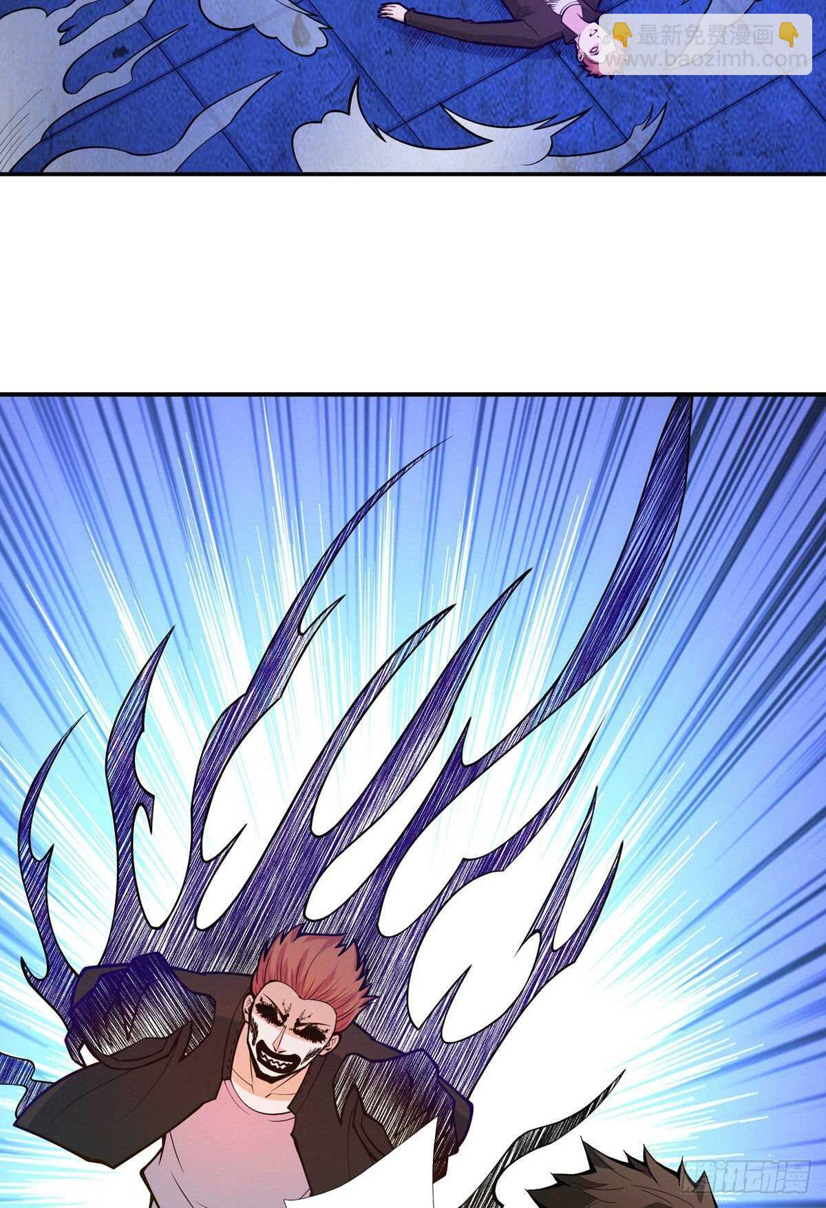 第95话 再杀一次死者(1/2)-第97话