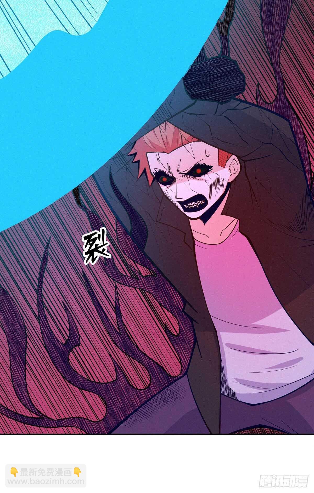 第95话 再杀一次死者(1/2)-第97话