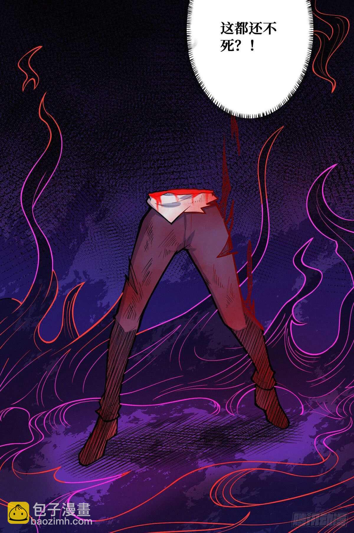 第95话 再杀一次死者(1/2)-第97话