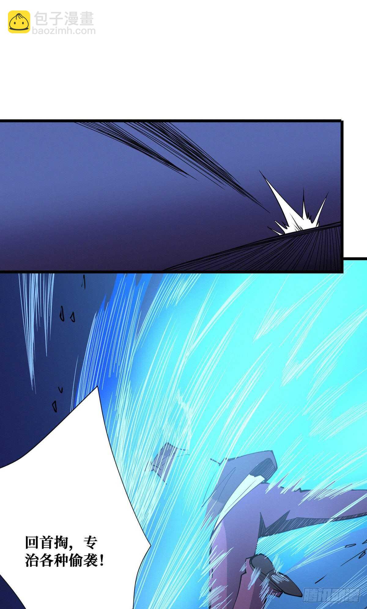 第95话 再杀一次死者(1/2)-第97话