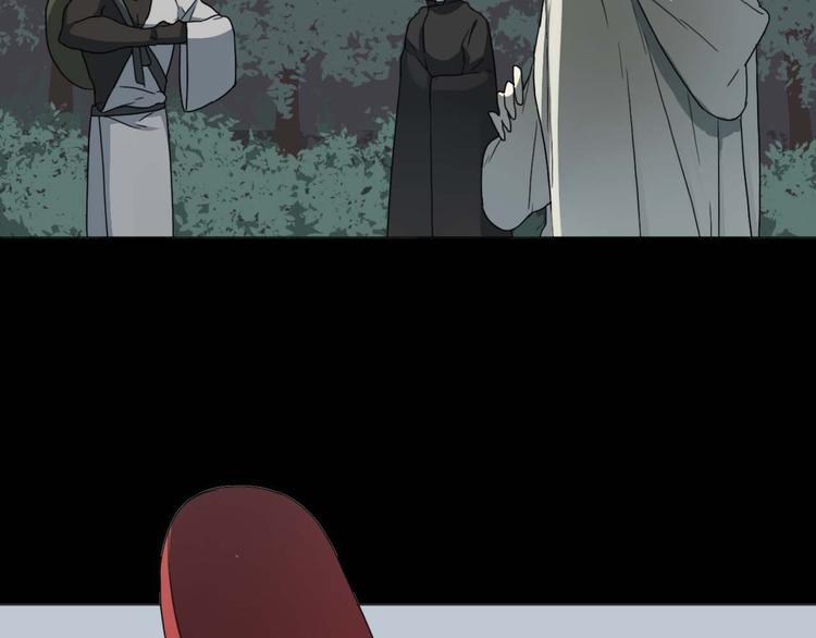 第11话 初遇花美男(1/2)-第11话