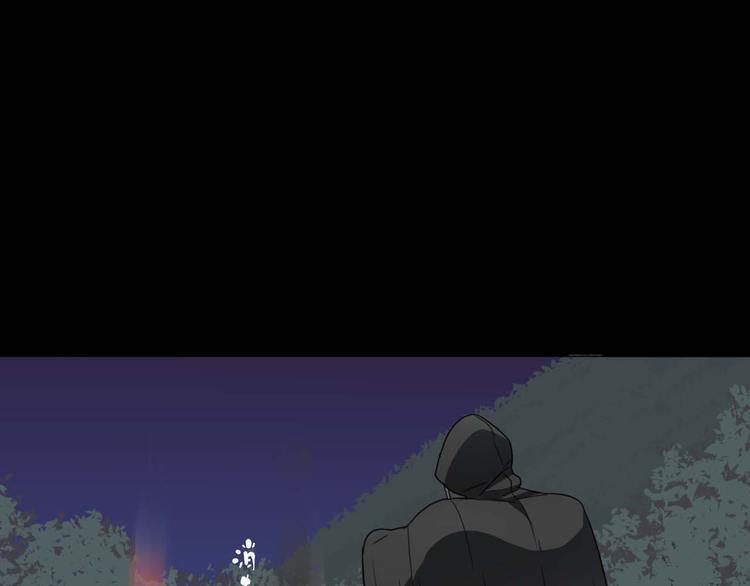 第11话 初遇花美男(1/2)-第11话