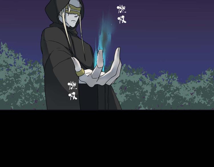 第11话 初遇花美男(1/2)-第11话