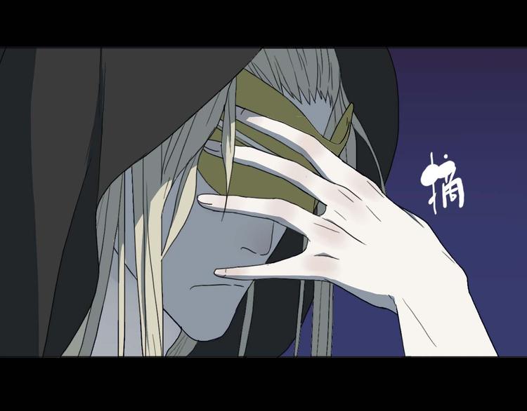 第11话 初遇花美男(1/2)-第11话