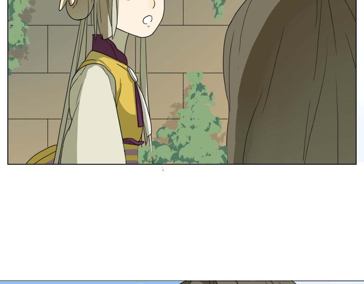 第11话 初遇花美男(1/2)-第11话