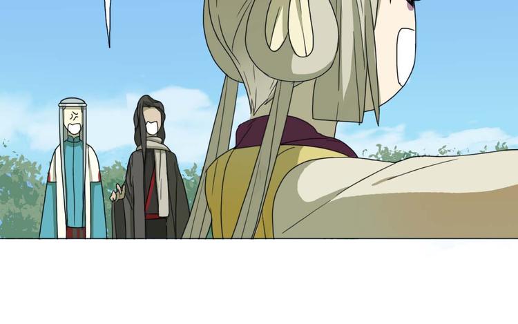 第11话 初遇花美男(1/2)-第11话