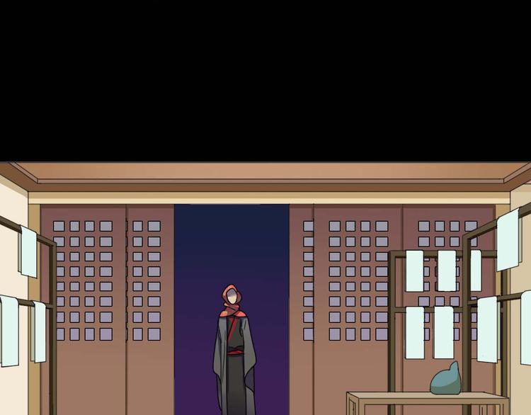 第13话 找到牛郎了！？(1/2)-第13话