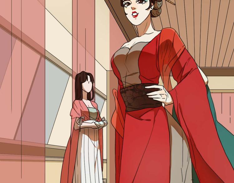 第13话 找到牛郎了！？(1/2)-第13话