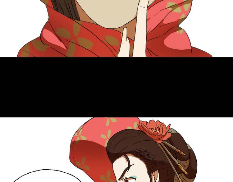 第13话 找到牛郎了！？(1/2)-第13话