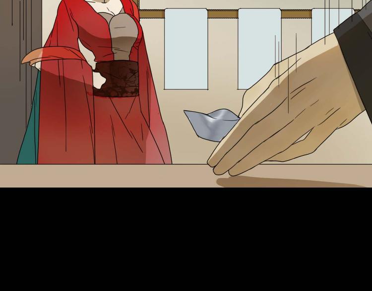 第13话 找到牛郎了！？(1/2)-第13话