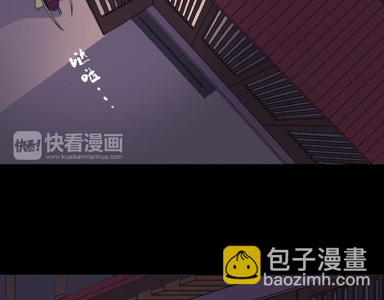 第13话 找到牛郎了！？(1/2)-第13话