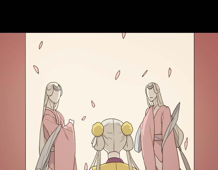 第13话 找到牛郎了！？(1/2)-第13话