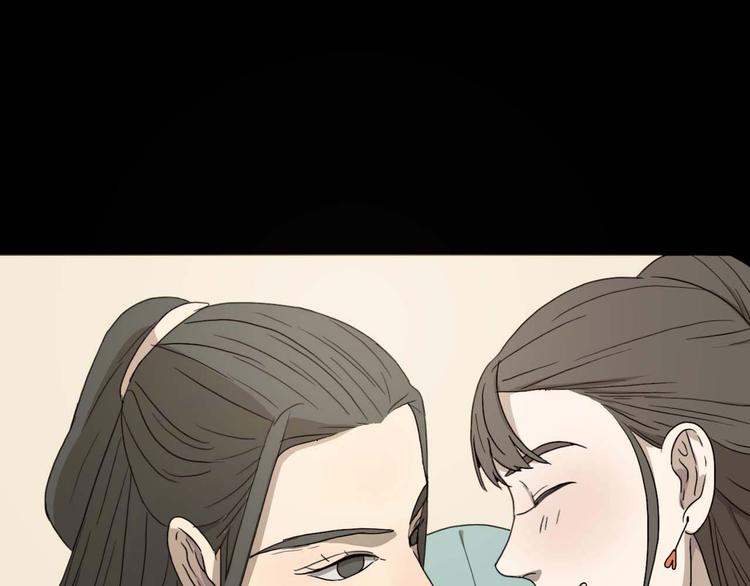 第13话 找到牛郎了！？(1/2)-第13话