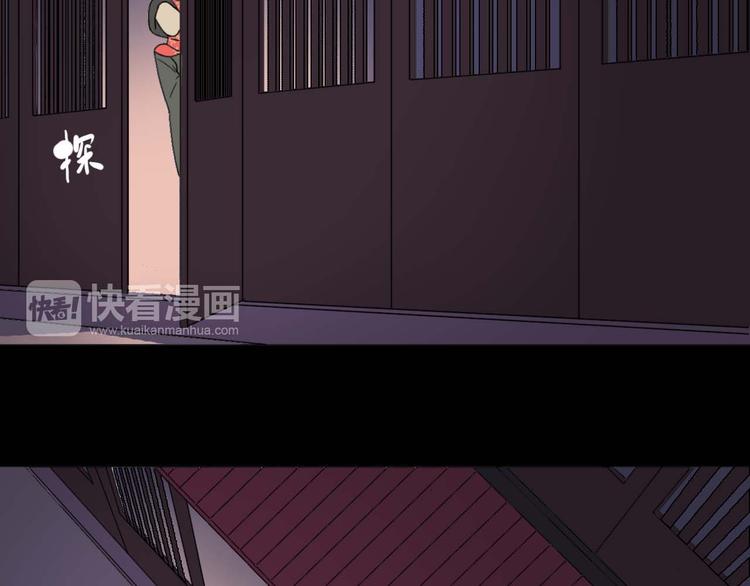 第13话 找到牛郎了！？(1/2)-第13话