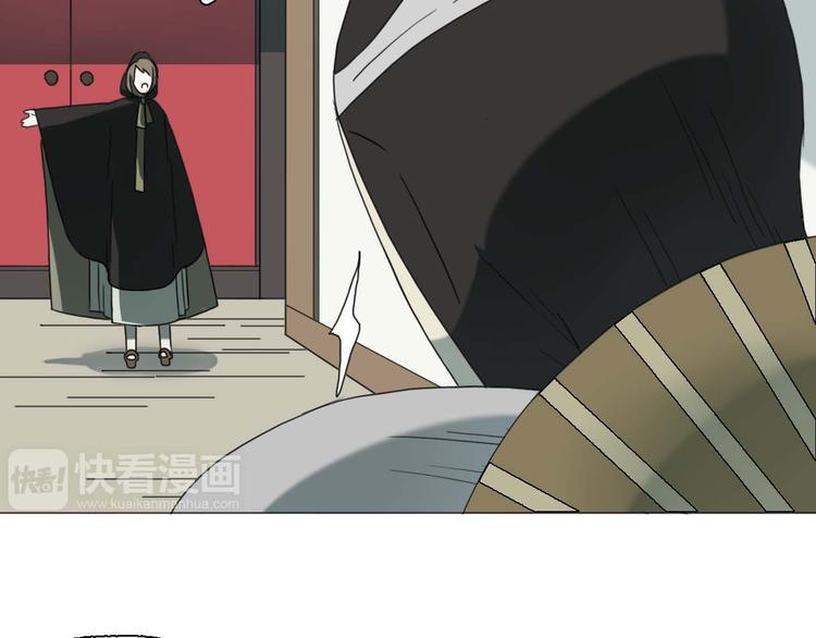 第15话 他知道牛郎！？(1/3)-第15话