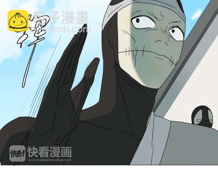 第15话 他知道牛郎！？(1/3)-第15话