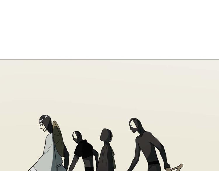 第15话 他知道牛郎！？(1/3)-第15话