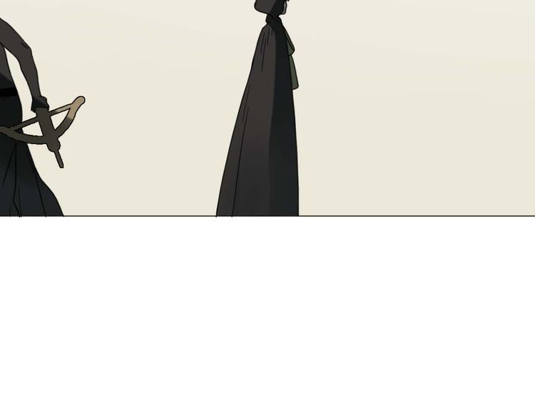 第15话 他知道牛郎！？(1/3)-第15话