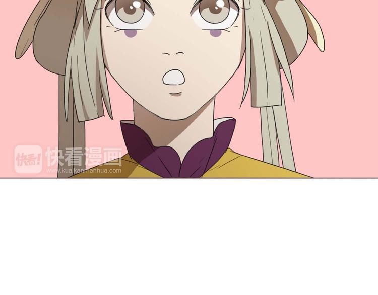 第15话 他知道牛郎！？(1/3)-第15话