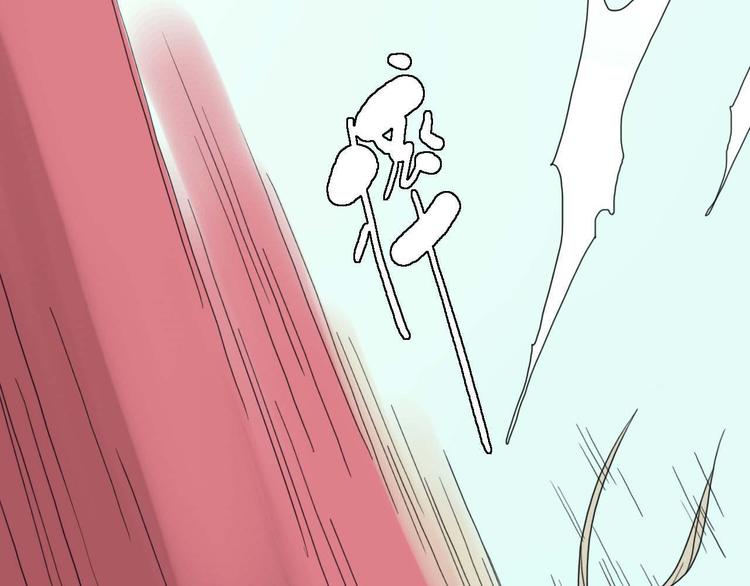 第15话 他知道牛郎！？(1/3)-第15话