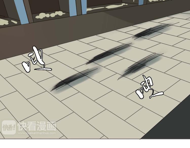 第15话 他知道牛郎！？(1/3)-第15话