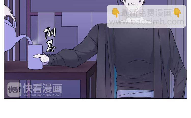 第17话 你的名字(1/2)-第17话