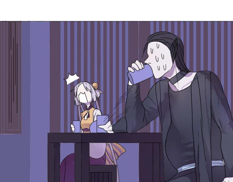 第17话 你的名字(1/2)-第17话