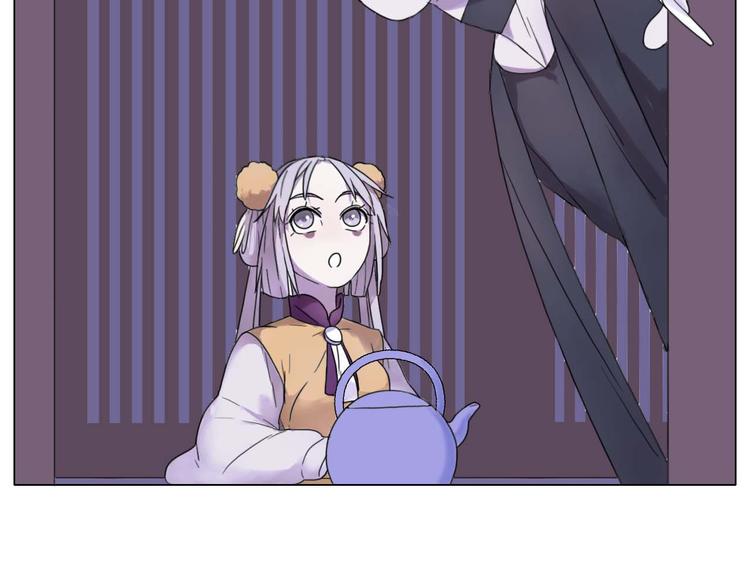 第17话 你的名字(1/2)-第17话